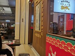 -仙隐小鹿中华料理(南宁万象城店)