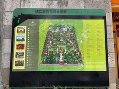 -桂林独秀峰王城景区
