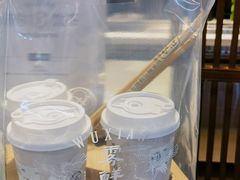 -雾鲜(KKMALL店)
