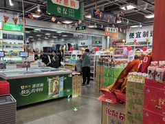 -上品折扣(回龙观店)