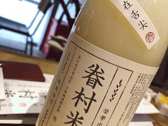 -桃园眷村(万象天地店)