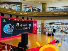 -奥园广场(广州番禺福德路店)