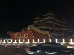 -情侣路