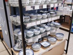 -永旺黄岛购物中心