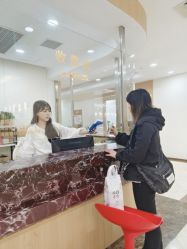 -上海伊莱美医疗美容医院