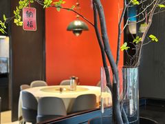 -新兴·金羊座·粤菜点心(乐峰店)