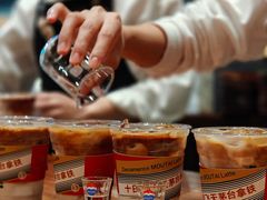 -DECAMERON十日谈(卓悦汇店)