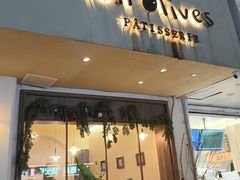 -Ten Olives甜点