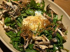舞茸松露芝麻菜沙拉-YUAN·䬧