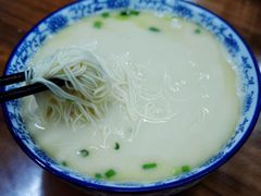 -雪琴面馆富安特色鱼汤面(城中花园店)