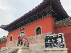 -比干庙景区