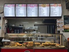 -带杏干面馆(洋湖景园店)
