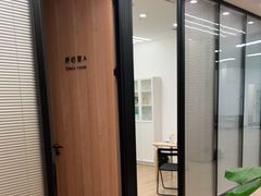 -锐博康复门诊(徐汇店)