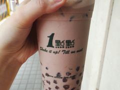 阿华田加波霸-1点点(建设六马店)