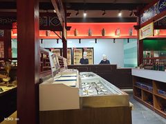 -祥源胡同·涮牛羊肉火锅(花桥店)