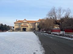 -伪满皇宫博物院