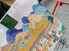 -泸溪河桃酥(欧尚店)