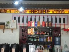 -柳飨源细柳臊子面馆