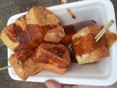 -七宝老街臭豆腐