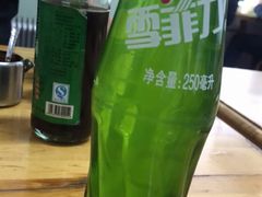 -十二忠手拉面(中华路店)