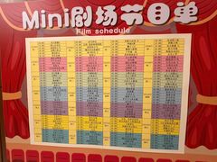-青岛海景花园大酒店