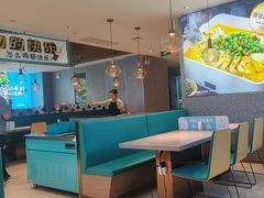 -半天妖烤鱼(紫荆广场店)