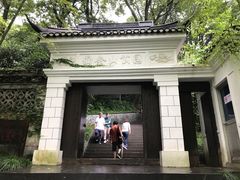 -上海佘山国家森林公园西佘山园