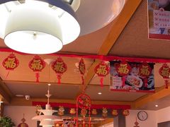 -管氏翅吧(国展店)