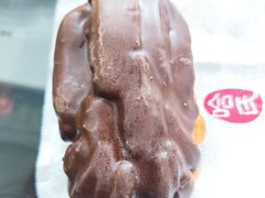 哈斗-上海哈尔滨食品厂(淮海中路店)