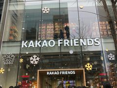 -KAKAO FRIENDS(弘大店)