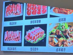 -虾大侠·盱眙龙虾老北京铜锅涮羊肉(金楠天街店)