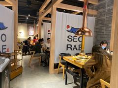 -喜来稀肉(北外滩白玉兰广场店)