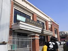 -天津东丽湖风景区