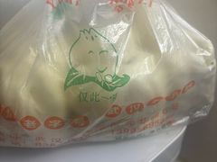 -袁大头包子(光华路店)