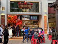 门面-大鸽饭(北京路店)