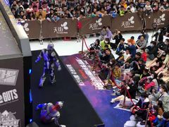 -龙湖南京江北天街