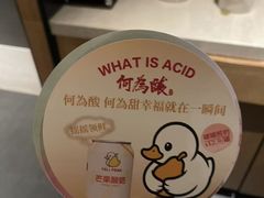-大鸭梨烤鸭(望京店)
