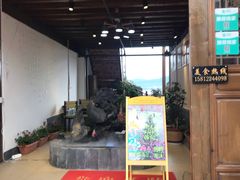门面-蘑统田下·野生菌火锅