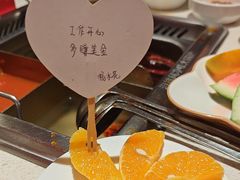 -海底捞火锅(凤凰广场店)