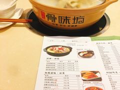 玉米筒骨锅-骨味坊·十二年老店(宝业东城广场店)
