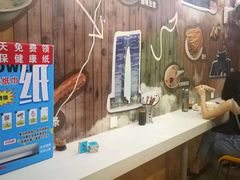 -阊门姚记豆浆(旧学前直营店)