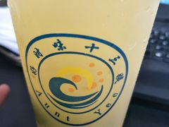 -好时味十三姨(河西路店)