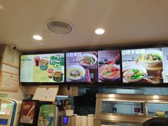 -老乡鸡(亳州路天庆大厦店)