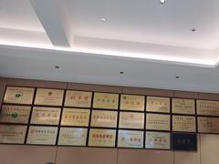-梅利汴京烤鸭•开封豫菜地标店(晋安路店)