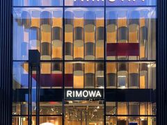 -RIMOWA(成都太古里店)