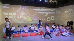 -小鸡哆哆故事屋·儿童乐园(嘉里城店)