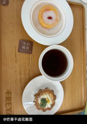 -弗蕾亚·和月月子调理院(东湖店)