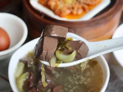 猪血汤-琼海·狮椰美食楼