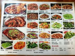 -四方面荘(常丰花园店)