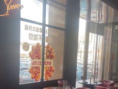 -必胜客(欧亚卖场店)